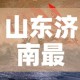 给大家讲解“卡贝大厅在哪买房卡”房卡使用教程