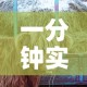 玩家必备教程“皇豪互娱牛牛如何购买房卡”链接房卡在哪里获取