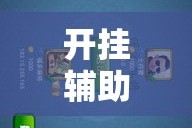 【赣州疫情最新出行要求,赣州疫情最新出行要求是什么】