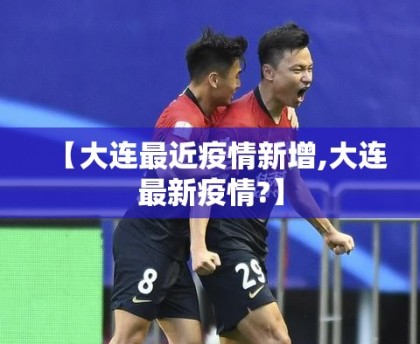 全攻略普及“微信群房卡金花怎么弄”购买房卡介绍