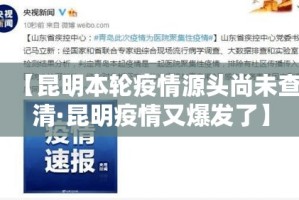 玩家必备教程“怎么开炸 金花创建好友房”详细房卡怎么购买教程