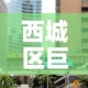 一分钟实测分享“微信金花房间卡在哪买”链接房卡在哪里获取