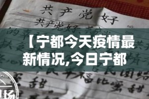 科普一下“微信牛牛房卡游戏代理”轻松获取房卡全渠道