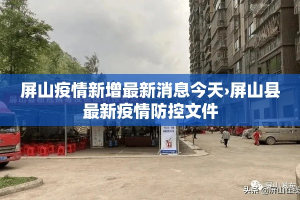 一分钟实测分享“微信斗牛房卡如何购买”房卡详细充值