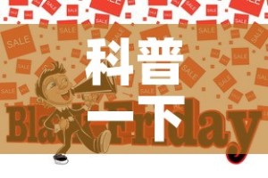 科普一下“炸 金花房卡在哪里买的”房卡怎么购买