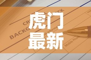 一分钟实测分享“斗牛房卡找谁购买”详细房卡怎么购买教程