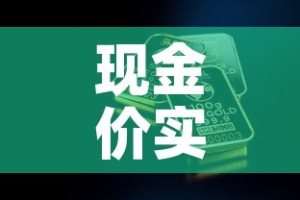 玩家攻略“微信牛牛怎么自建房间”详细房卡教程