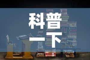 科普一下“青龙大厅在哪里买房卡”房卡链接获取