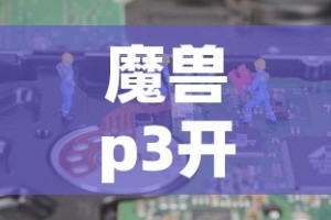 给大家讲解“微信牛牛怎么充值房卡”房卡链接获取