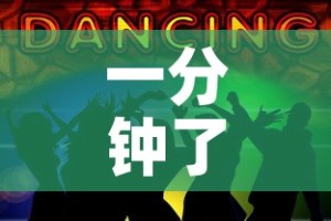 一分钟了解“五张牌斗牛牛软件”获取房卡教程-哔哩哔哩