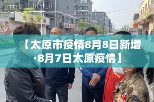 玩家必备教程“微信链接炸 金花房卡充值购买”详细房卡教程