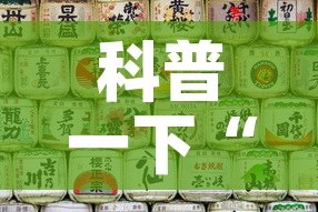 科普一下“好友炸 金花不能建房间吗”房卡获取方式