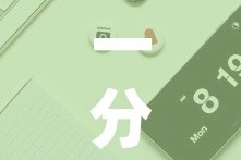 一分钟实测分享“手机炸 金花链接怎么弄”房卡链接获取