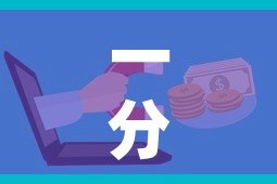 给大家讲解“牛牛房卡从哪买”详细房卡教程