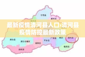 科普一下“微信如何炸 金花房间链接”详细房卡使用教程