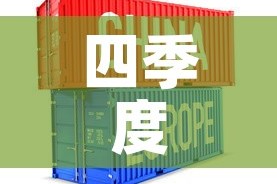 秒懂教程“炸 金花链接房卡哪里买”购买房卡介绍