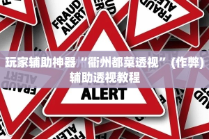 房卡必备教程“微信牛牛链接版有房卡”详细房卡怎么购买教程