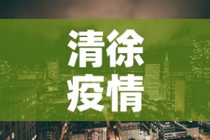 房卡必备教程“微信怎么开斗牛房间链接”详细房卡教程