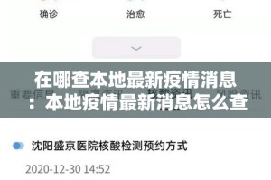 全攻略普及“天蝎链接金花大厅房卡”获取房卡教程-哔哩哔哩