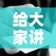 【今日头条故城疫情最新·今日头条最新消息疫情河北】