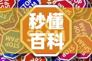 秒懂百科“炸 金花房卡怎样购买”轻松获取房卡全渠道