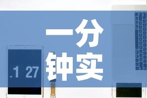 玩家攻略“微信牛牛创建房间卡”详细房卡怎么购买教程