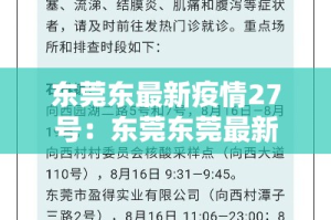 玩家攻略“微信群牛牛房卡”获取房卡教程-哔哩哔哩