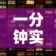 淄博是否限行—（淄博市限行最新规定）