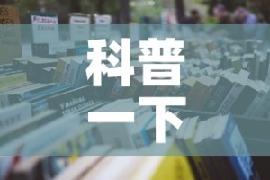 科普一下“微信炸 金花房间怎么开”详细房卡教程