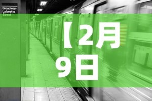 【2月9日信阳市新增疫情,信阳疫情确诊今日】