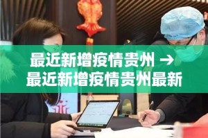 房卡全攻略“微信上怎么开牛牛房间”链接房卡在哪里获取