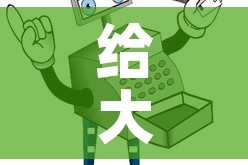 给大家讲解“金花房间卡哪里买”详细房卡怎么购买教程