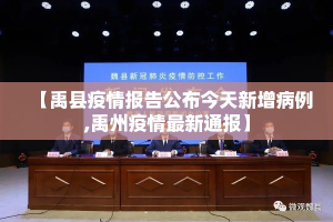 一分钟了解“在哪可以创建炸 金花的房间”轻松获取房卡全渠道