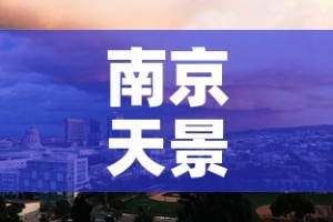 给大家讲解“创建炸 金花房间链接教程”详细房卡怎么购买教程