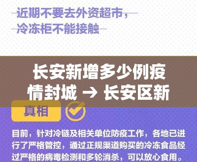 玩家必备教程“手机炸 金花链接怎么弄”详细房卡教程