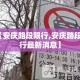 全攻略普及“炸 金花房卡专卖店联系方式”房卡使用教程