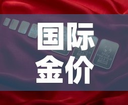 玩家必备教程“微信牛牛房卡”轻松获取房卡全渠道