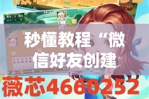 【全国三月疫情新增人数·全国三月疫情情况汇总】