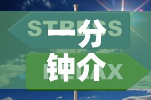 一分钟介绍使用“微信上玩炸 金花房卡在哪里搞”详细房卡教程