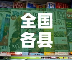 房卡全攻略“微信群金花该如何买房间卡”房卡链接获取