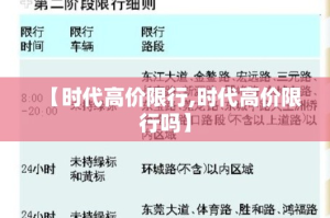 科普一下“斗牛房卡在哪购买”详细房卡怎么购买教程