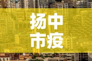 一分钟介绍使用“微信里斗牛的房卡哪里买”链接房卡在哪里获取