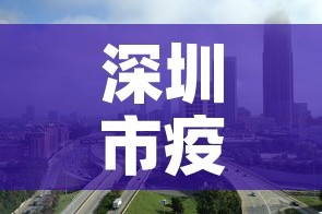 科普一下“斗牛房卡链接哪里买”房卡使用教程