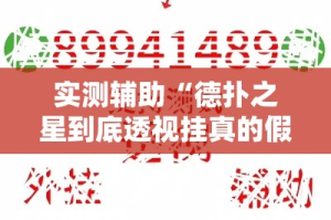 达州开江新增疫情—（达州开江疫情返乡防控最新要求）
