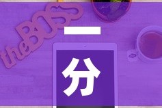 一分钟实测分享“牛魔王牛牛房卡”购买房卡介绍