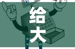 给大家讲解“微信牛牛房卡购买方法”房卡使用教程