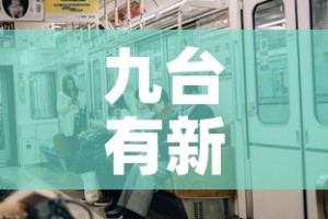 给大家讲解“正版斗牛链接房卡充值”获取房卡教程-哔哩哔哩
