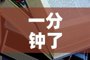 一分钟了解“牛魔王房卡哪里买”房卡使用教程