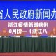 一分钟实测分享“微信牛牛房卡客服微信号”房卡获取方式