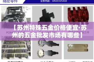 给大家讲解“微信自己创房炸金花房间卡”获取房卡教程-哔哩哔哩